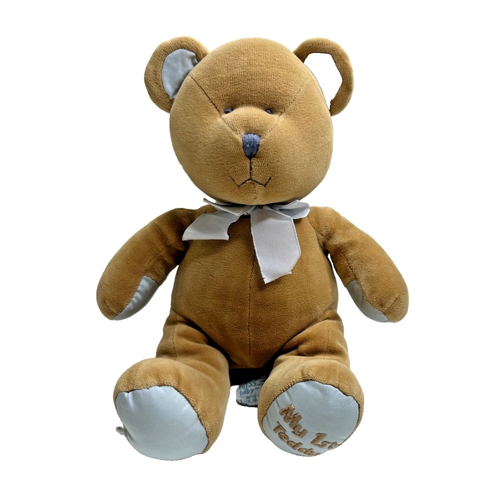 Russ Berrie My First Teddy Bear Plush‎ Velour Brown Blue Rattle 9"